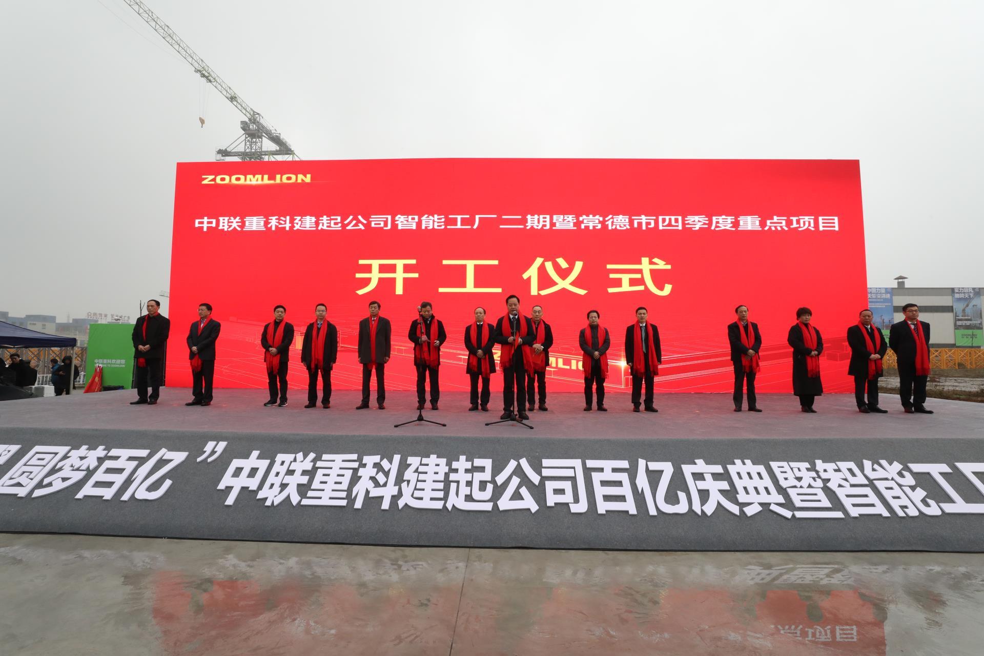 立博·英国(ladbrokes)集团官方网站