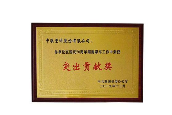 立博·英国(ladbrokes)集团官方网站