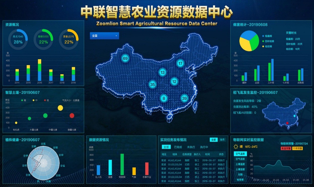 立博·英国(ladbrokes)集团官方网站