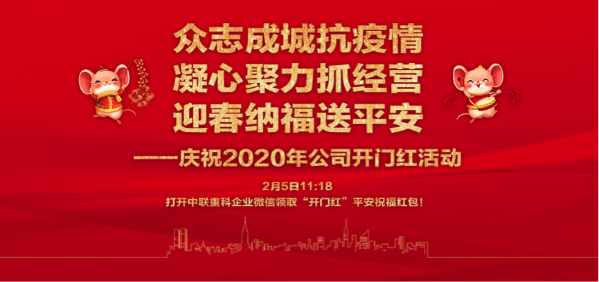 立博·英国(ladbrokes)集团官方网站