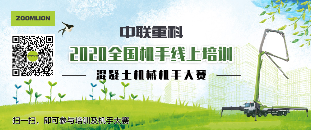 立博·英国(ladbrokes)集团官方网站