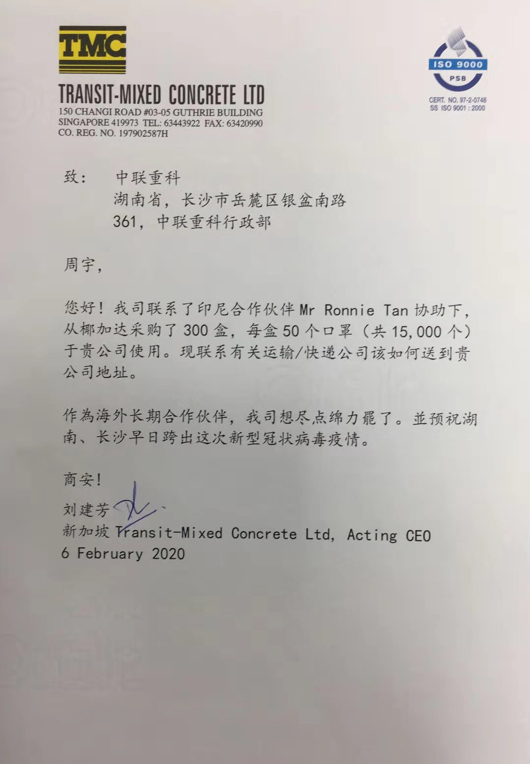 立博·英国(ladbrokes)集团官方网站