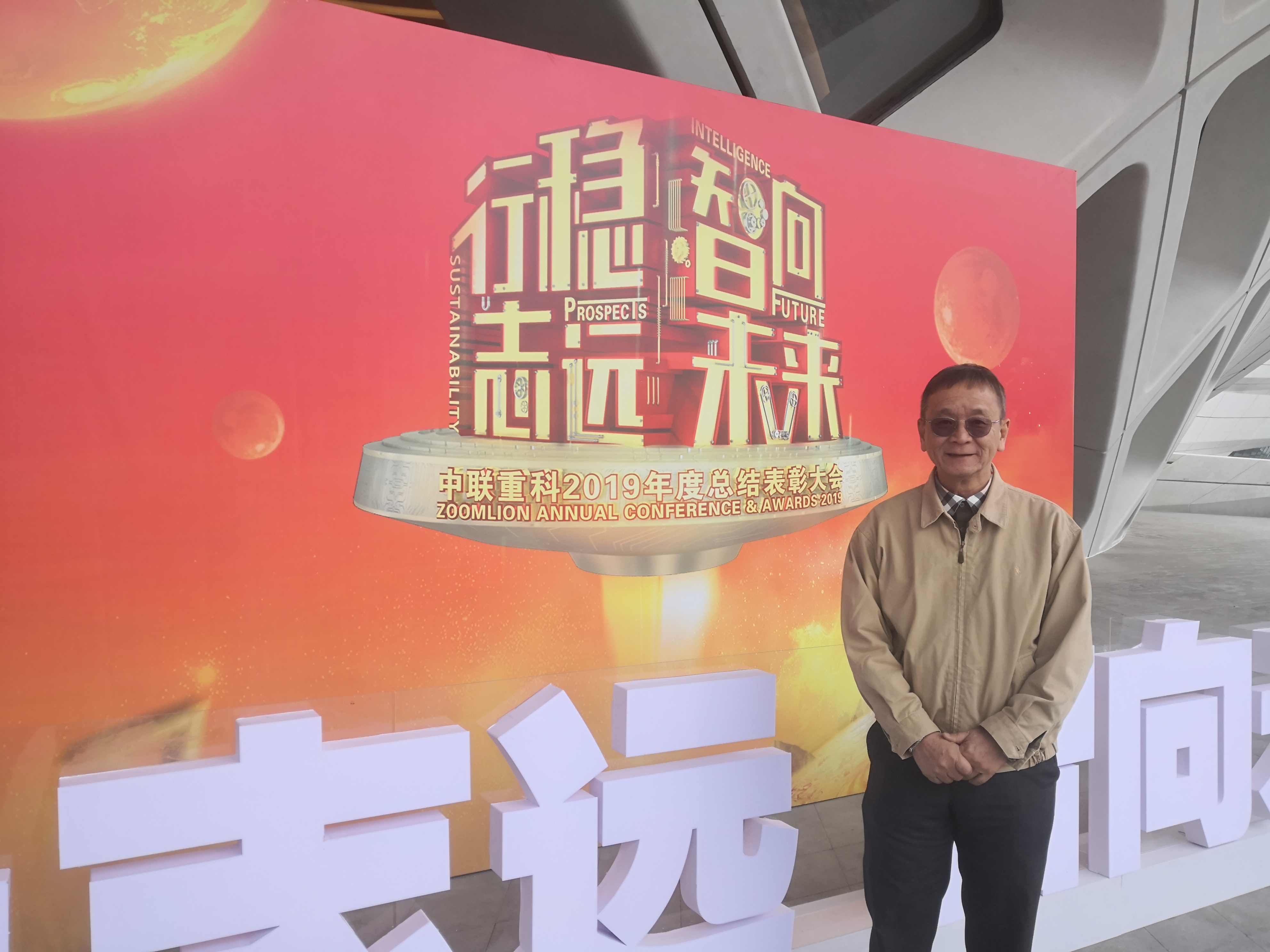 立博·英国(ladbrokes)集团官方网站