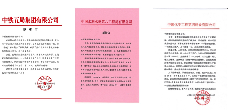 立博·英国(ladbrokes)集团官方网站