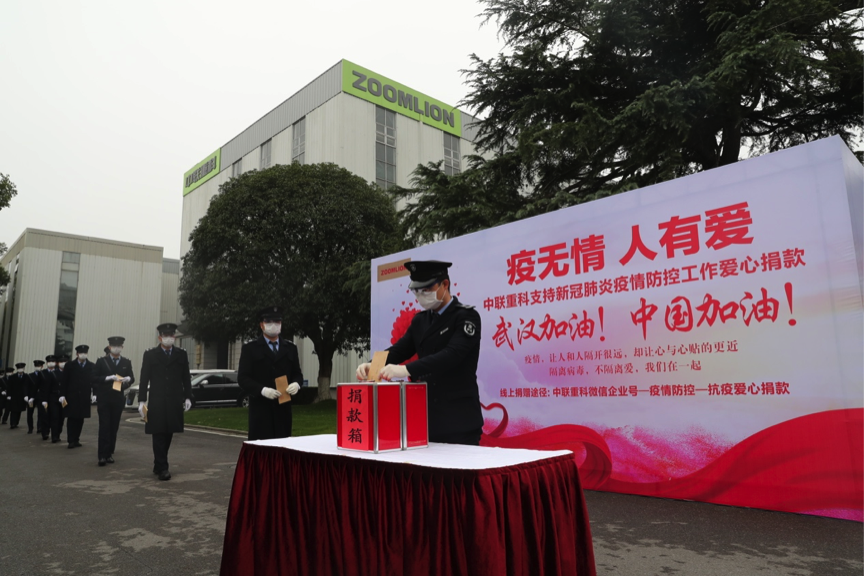 立博·英国(ladbrokes)集团官方网站