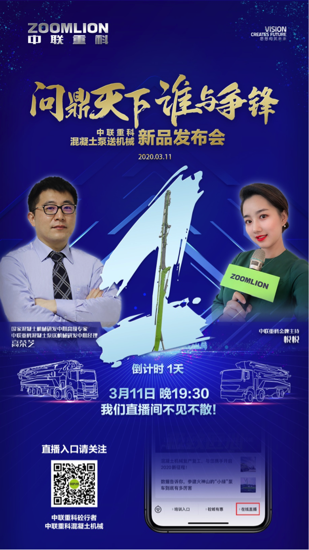 立博·英国(ladbrokes)集团官方网站