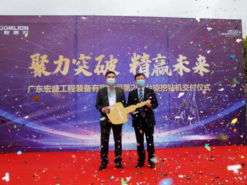 立博·英国(ladbrokes)集团官方网站