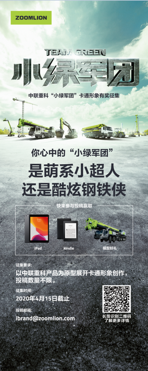 立博·英国(ladbrokes)集团官方网站