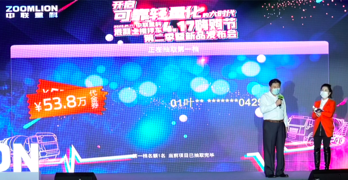 立博·英国(ladbrokes)集团官方网站