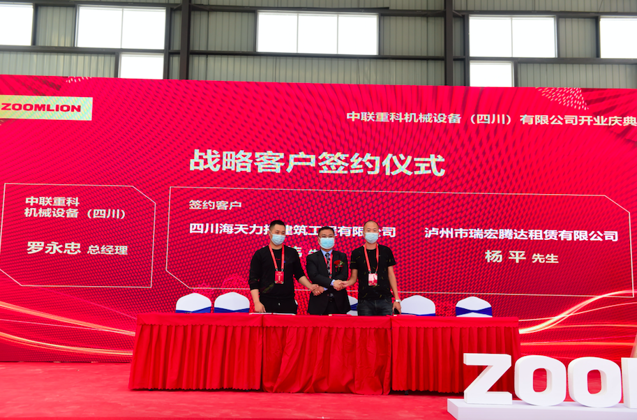 立博·英国(ladbrokes)集团官方网站