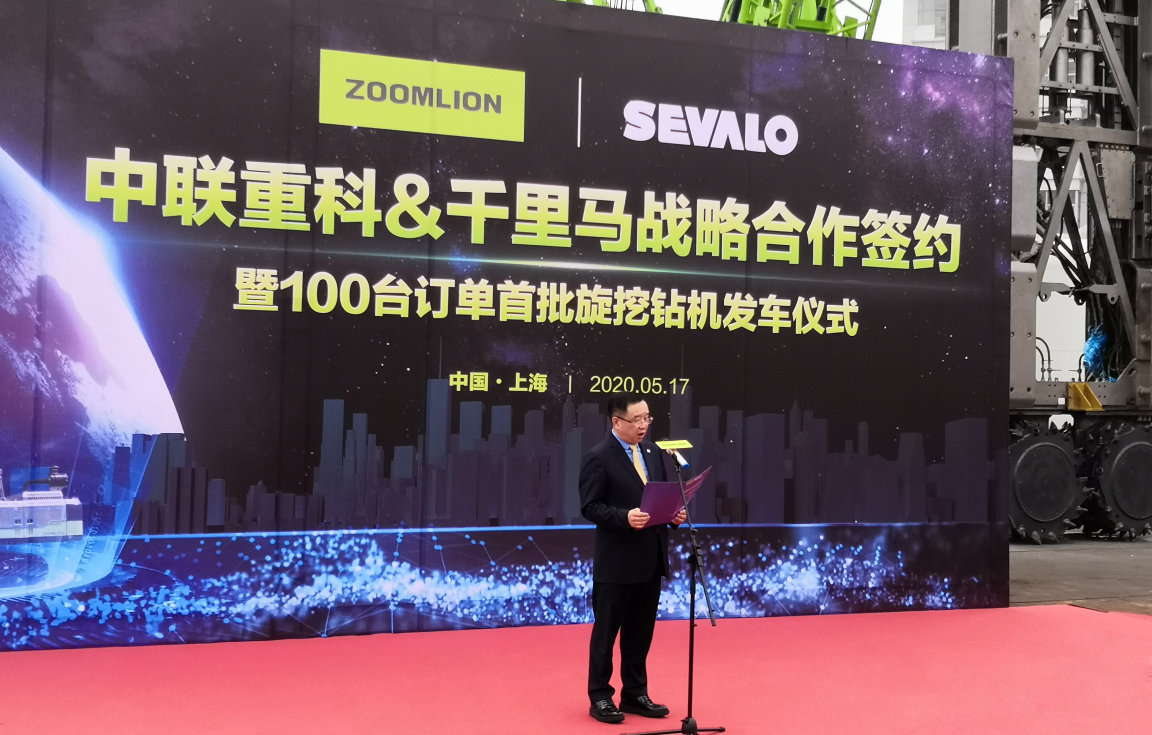 立博·英国(ladbrokes)集团官方网站