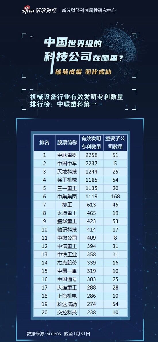 立博·英国(ladbrokes)集团官方网站