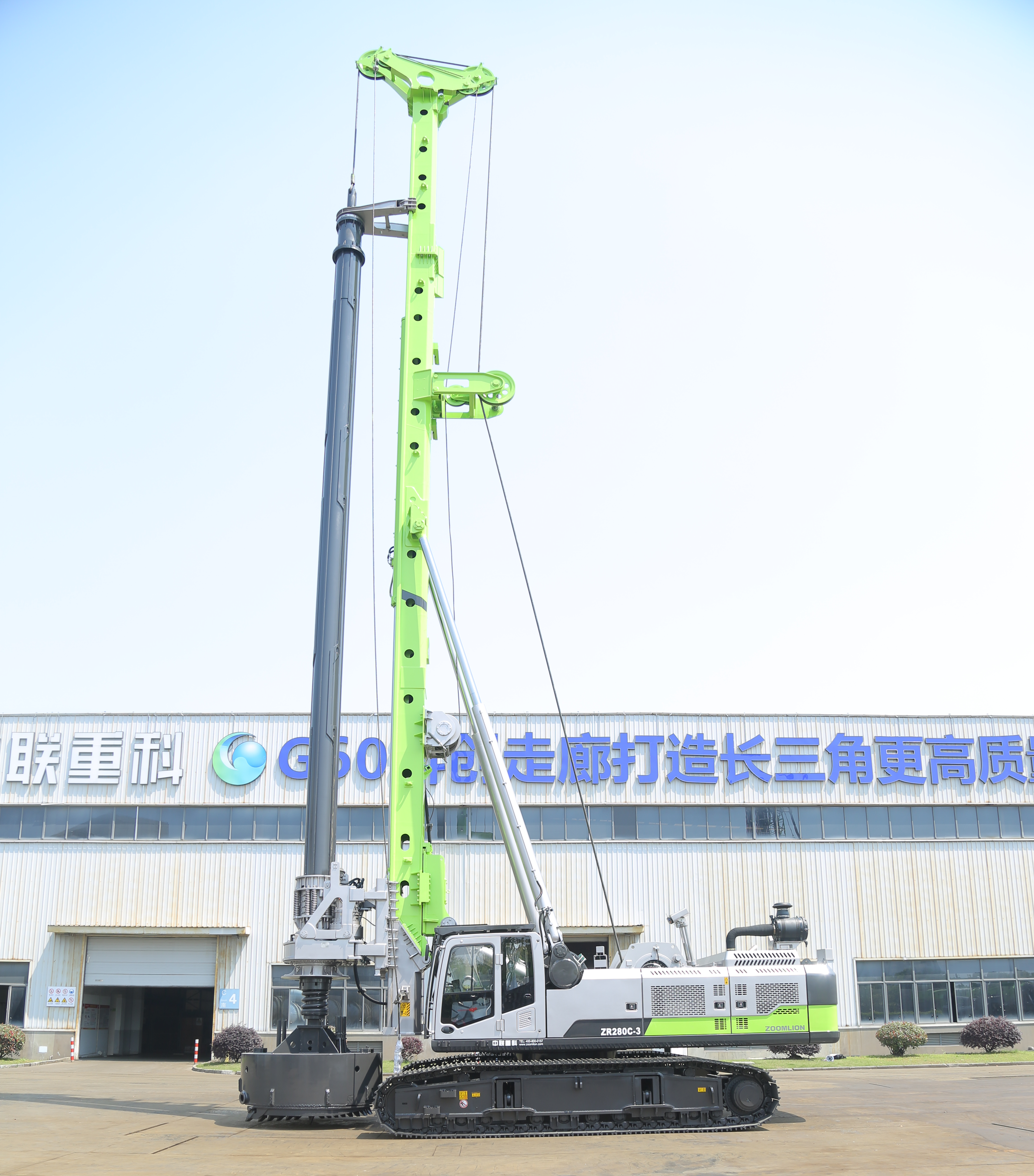 旋挖钻机_小类_基础施工机械_工程机械_产品中心_立博