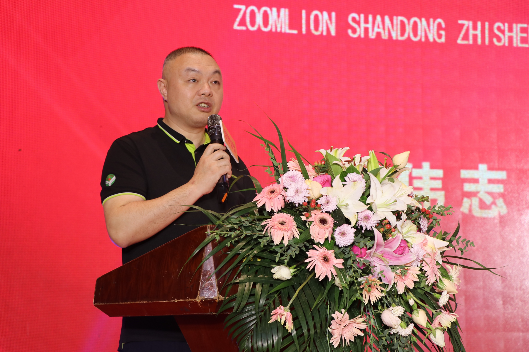 立博·英国(ladbrokes)集团官方网站