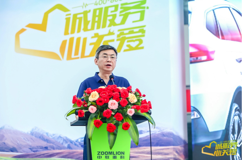 立博·英国(ladbrokes)集团官方网站