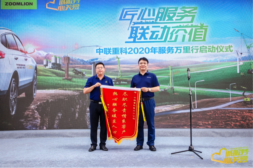 立博·英国(ladbrokes)集团官方网站