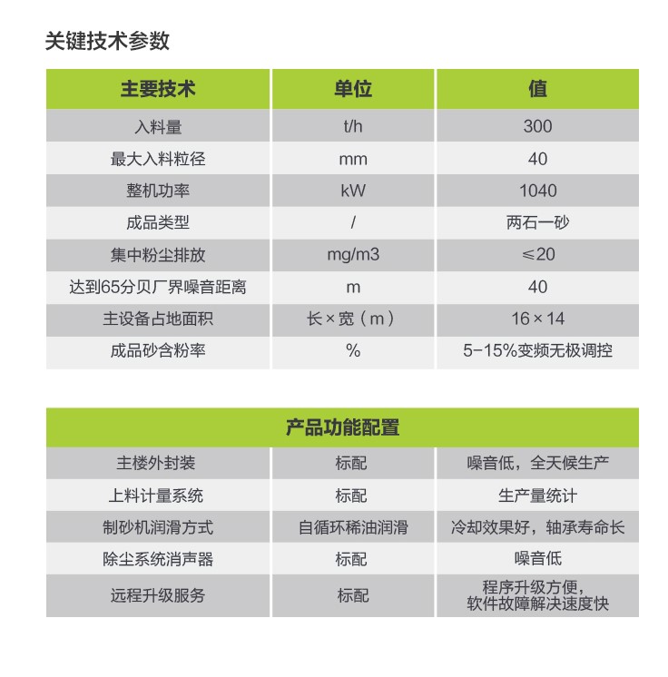 立博·英国(ladbrokes)集团官方网站