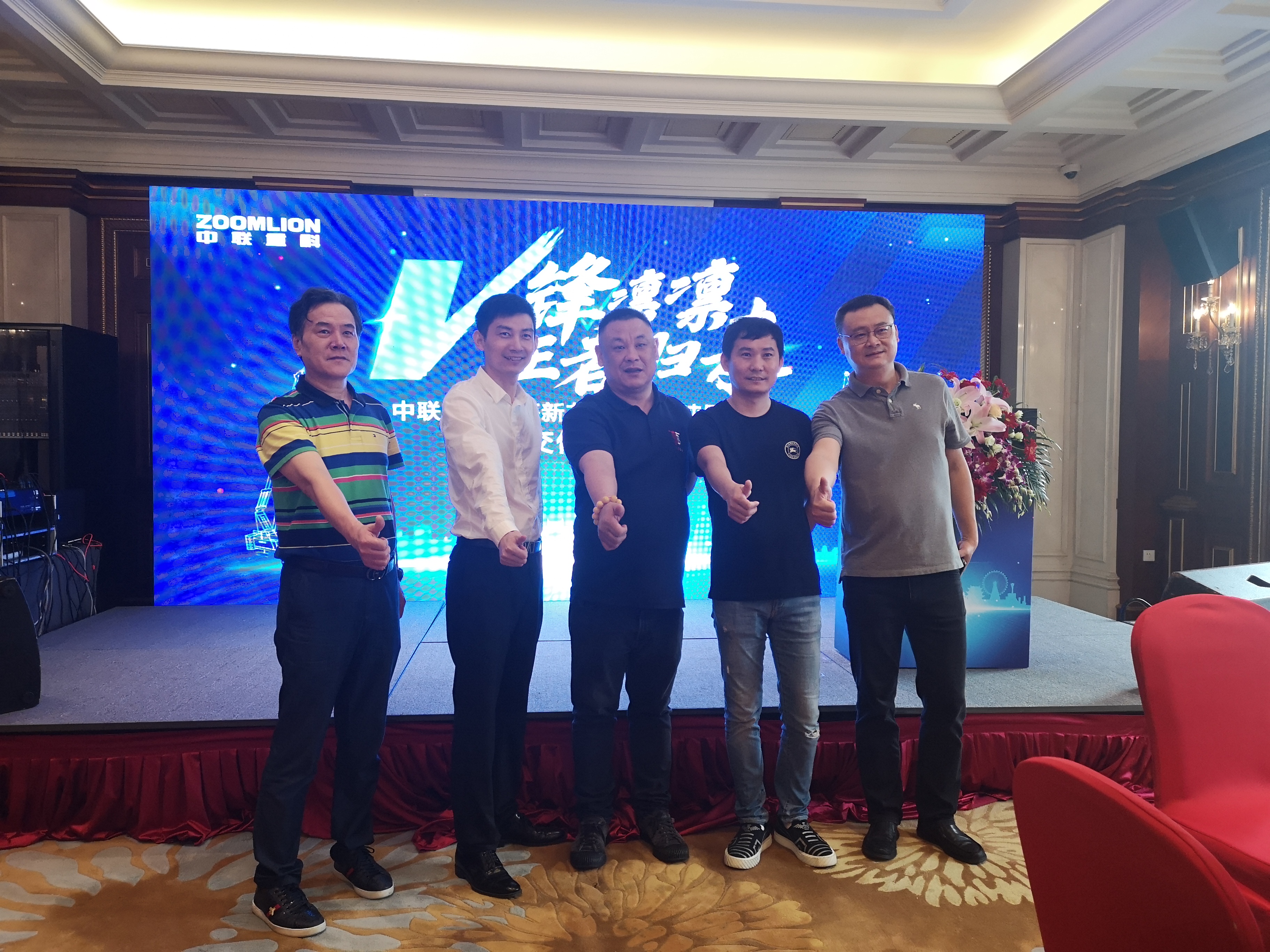 立博·英国(ladbrokes)集团官方网站