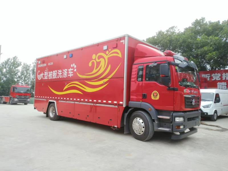 立博·英国(ladbrokes)集团官方网站