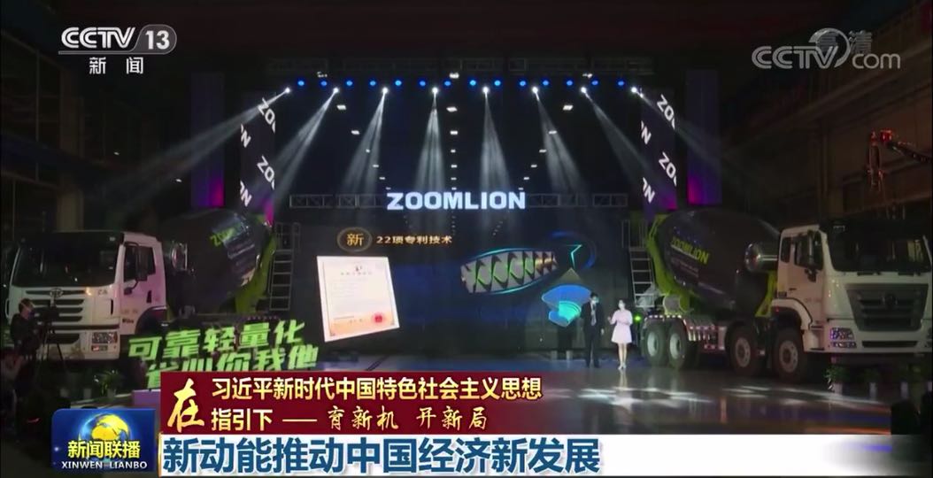 立博·英国(ladbrokes)集团官方网站