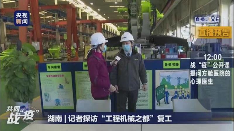 立博·英国(ladbrokes)集团官方网站